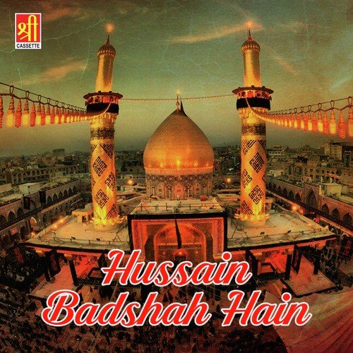 Jahanzeb Alam Songs MP3 Download